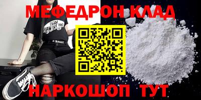 МДПВ Донской