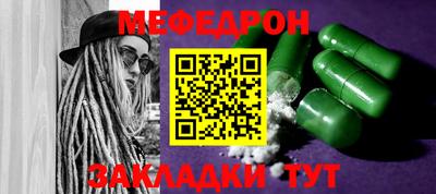 MDMA Premium VHQ Донецк