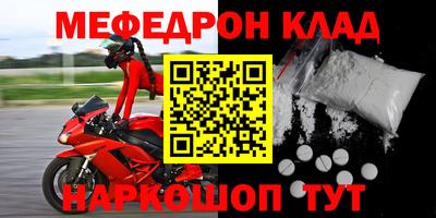 МДПВ Донской