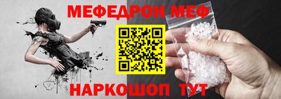 MDMA Premium VHQ Донецк