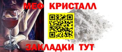MDMA Premium VHQ Донецк