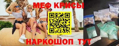 МДПВ Донской