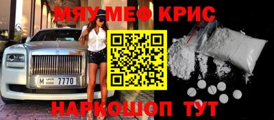 МДПВ Донской