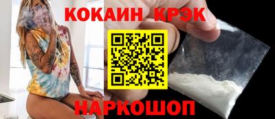 MDMA Premium VHQ Донецк