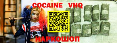 МДПВ Донской