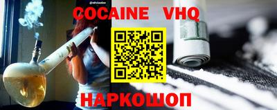 МДПВ Донской