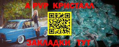 гидропоника Дубна