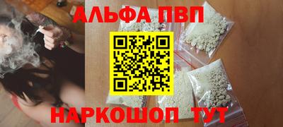 MDMA Premium VHQ Донецк