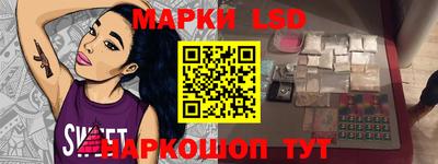гидропоника Дубна