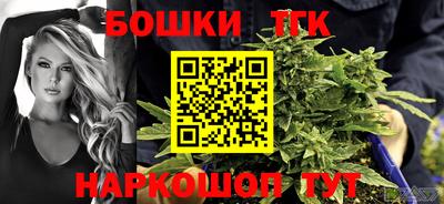 MDMA Premium VHQ Донецк