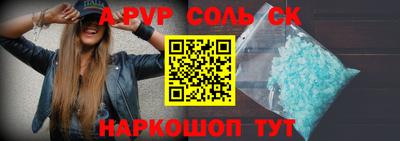 MDMA Premium VHQ Донецк