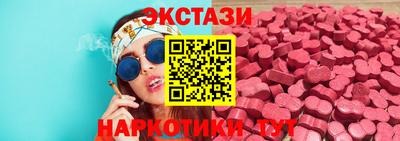 гидропоника Дубна