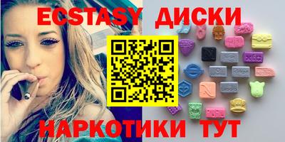 МДПВ Донской