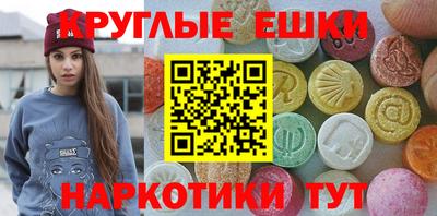 МДПВ Донской