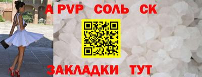 гидропоника Дубна