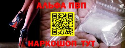 гидропоника Дубна