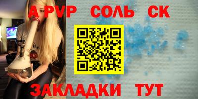 МДПВ Донской