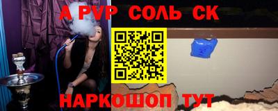 MDMA Premium VHQ Донецк