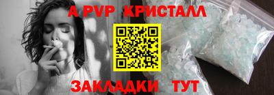 гидропоника Дубна