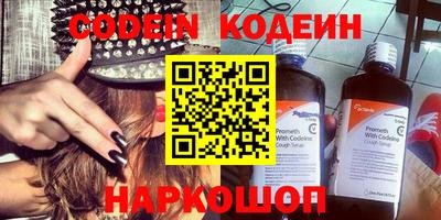 гидропоника Дубна