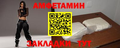 гидропоника Дубна