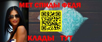 МДПВ Донской