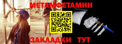 гидропоника Дубна