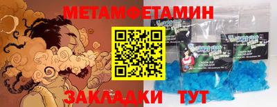 MDMA Premium VHQ Донецк