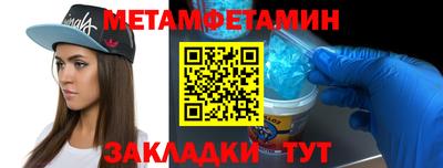 MDMA Premium VHQ Донецк