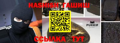 МДПВ Донской