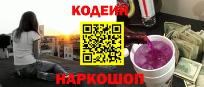 MDMA Premium VHQ Донецк