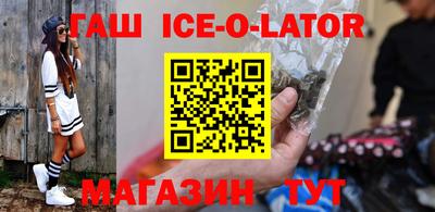 гидропоника Дубна