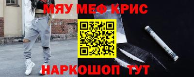 МДПВ Донской