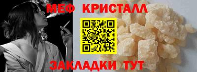 MDMA Premium VHQ Донецк