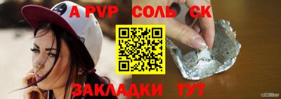 гидропоника Дубна