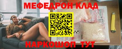 МДПВ Донской