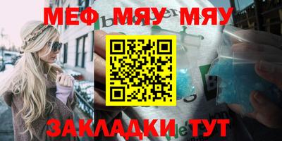 MDMA Premium VHQ Донецк